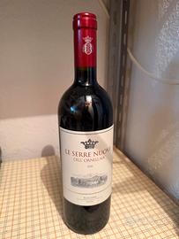 Bolgheri Ornellaia Le Serre Nuove 2018
