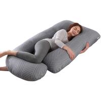 Cuscino per gravidanza/allattamento