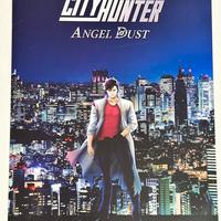 Locandina city hunter