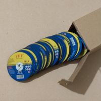 dischetti da 3" pollici 