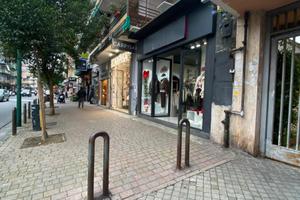 Soccavo Via Dell'Epomeo rif. 373L