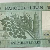 Moneta Libano