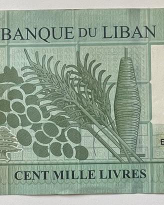 Moneta Libano