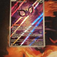 Pecharunt fuori serie