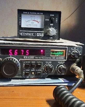 RTX VHF FM ICOM IC-255E