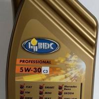 5W 30 Olio Motore Nuovo e Sigillato 8 Litri