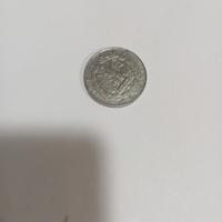 moneta regno d'Italia 