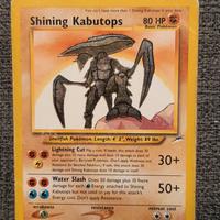 Shining Kabutops (NDE 108)
