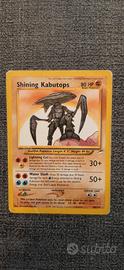 Shining Kabutops (NDE 108)
