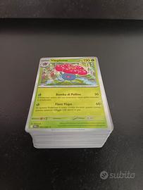 Mazzo 110 carte Pokémon con brillanti no doppie 