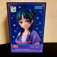 The Apothecary Diaries:Maomao "Moon Fairy"