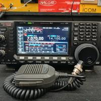 Ricetrasmettitore Icom ic 7600