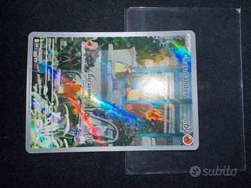 Pokemon charmender promo