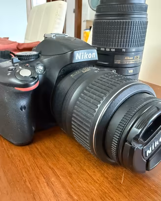 NIKON D5100 + 18-55 + 55-300
