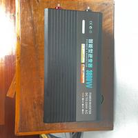 Inverter