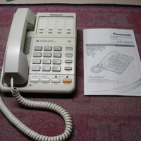 Telefono fisso Panasonic ufficio