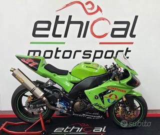 Kawasaki Ninja zx10r 2005 uso pista o gare epoca