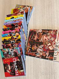 Hanako Kun illustration book