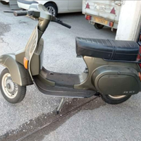 Vespa Piaggio PK 50