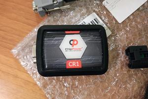 Chip Power centralina aggiuntiva