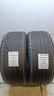 2-gomme-285-40-22-continental-2023-rif3718