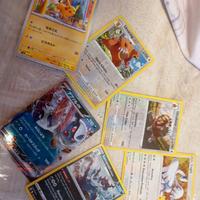 Carte Pokemon rare