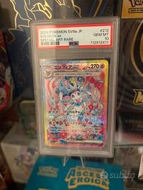 PSA 10 Sylveon ex SAR 212/187 sv8a Terastal