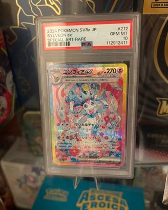 PSA 10 Sylveon ex SAR 212/187 sv8a Terastal