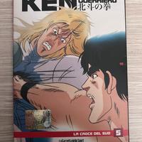 Ken il guerriero 2 DVD