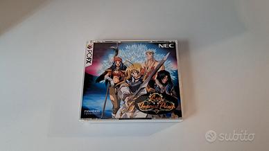 Last Imperial Prince Nec PC-FX
