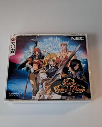 Last Imperial Prince Nec PC-FX