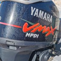 Yamaha V-max 200 HPDI