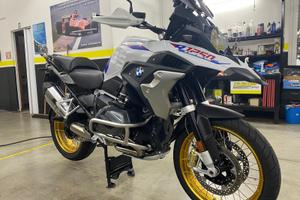 Bmw Gs 1250 Rally 2022