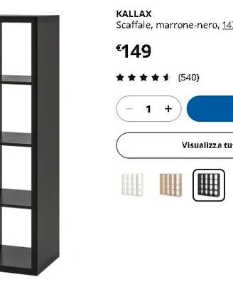 Ikea Kallax 4x4