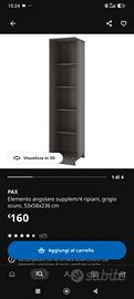 Ikea pax elemento angolare come nuovo
