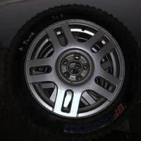 Gomme Chiodate