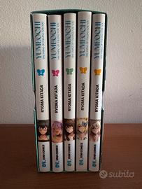 Yumeochi - Dreaming Of Falling For You