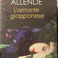 L’amante giapponese