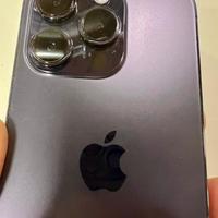 Iphone 14 Pro Purple 256GB