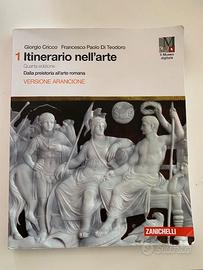 1 Itinerario dell'arte, Zanichelli