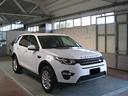 land-rover-discovery-sport-2-0-td4-150-cv-se