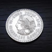 ARGENTO _ 5 pesos MESSICO 1947 o 1948 30gr _LEGGI
