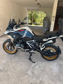 BMW r1250 GS trophy