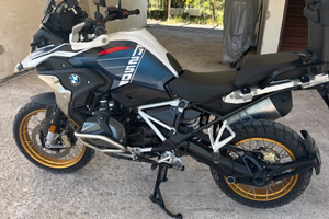 BMW r1250 GS trophy
