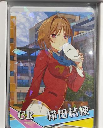Kikyou Kushida - CR card Goddess Story Classroom