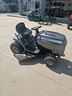 trattorino-tagliaerba-rt-135-96-s