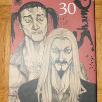 Shamo Nato per Combattere 30 - Prima Edizione