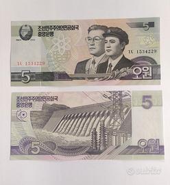 Rarità Nord Coreana FdS da 5 Won