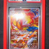 Infernape SV5a PSA 10