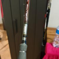 Canna spinning  Rapture hellfire 12-56gr